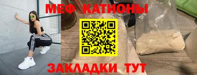 прущие крисы Бугуруслан