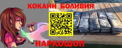 прущие крисы Бугуруслан