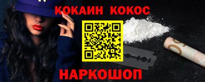 ПСИЛОЦИБИНОВЫЕ ГРИБЫ Бузулук