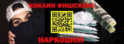 прущие крисы Бугуруслан