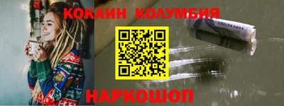 прущие крисы Бугуруслан