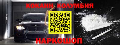 прущие крисы Бугуруслан