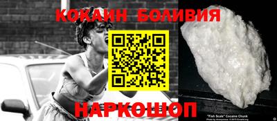 ПСИЛОЦИБИНОВЫЕ ГРИБЫ Бузулук