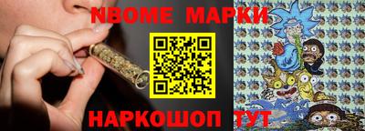 ПСИЛОЦИБИНОВЫЕ ГРИБЫ Бузулук