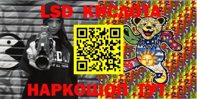прущие крисы Бугуруслан