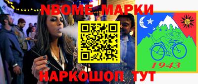 ПСИЛОЦИБИНОВЫЕ ГРИБЫ Бузулук