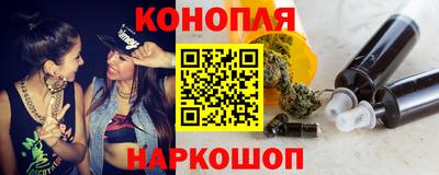 ПСИЛОЦИБИНОВЫЕ ГРИБЫ Бузулук