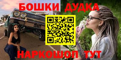 прущие крисы Бугуруслан