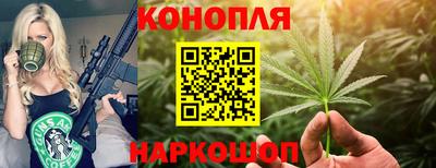 ПСИЛОЦИБИНОВЫЕ ГРИБЫ Бузулук