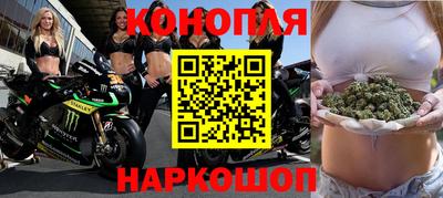ПСИЛОЦИБИНОВЫЕ ГРИБЫ Бузулук