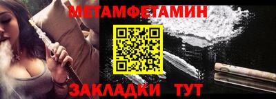 ПСИЛОЦИБИНОВЫЕ ГРИБЫ Бузулук