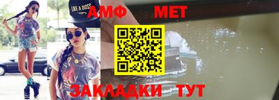 ПСИЛОЦИБИНОВЫЕ ГРИБЫ Бузулук