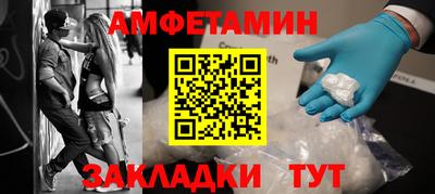 прущие крисы Бугуруслан