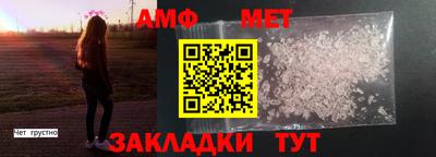 ПСИЛОЦИБИНОВЫЕ ГРИБЫ Бузулук