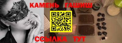 прущие крисы Бугуруслан