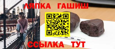 ПСИЛОЦИБИНОВЫЕ ГРИБЫ Бузулук