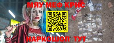 ПСИЛОЦИБИНОВЫЕ ГРИБЫ Бузулук
